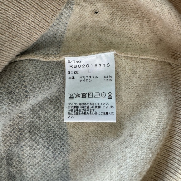 RageBlue Sweater - Picture 5 of 6